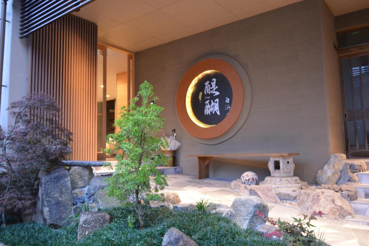 Hotel Shirahama No Yado Daigo Zewnętrze zdjęcie