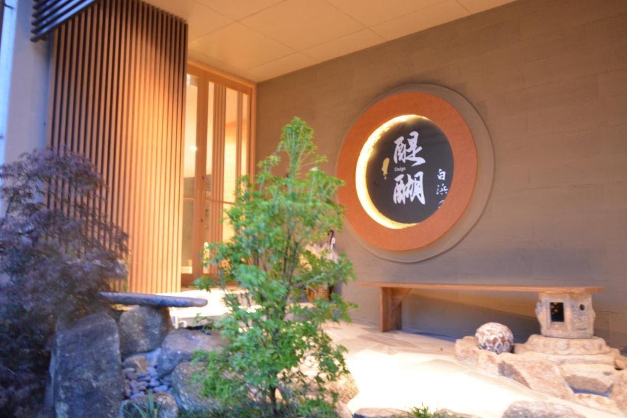Hotel Shirahama No Yado Daigo Zewnętrze zdjęcie