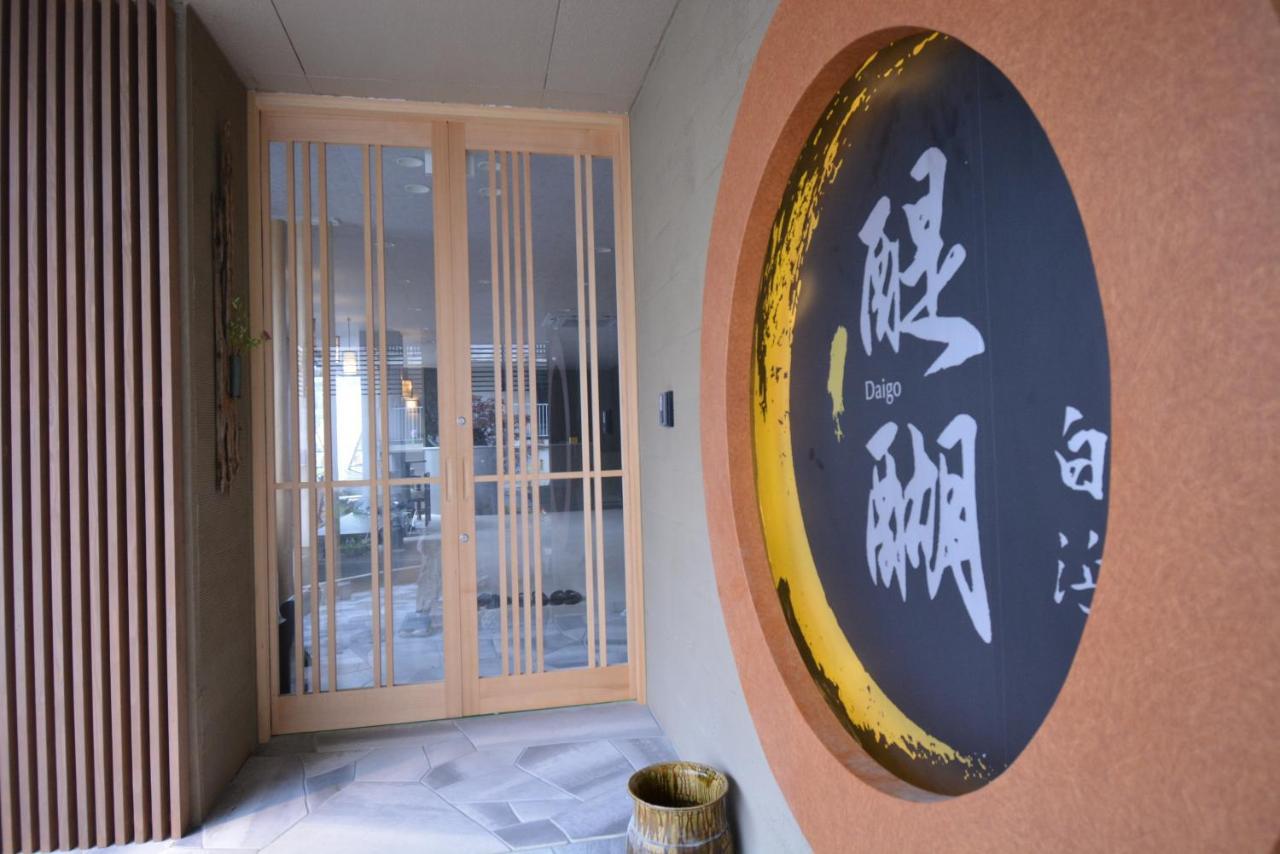 Hotel Shirahama No Yado Daigo Zewnętrze zdjęcie