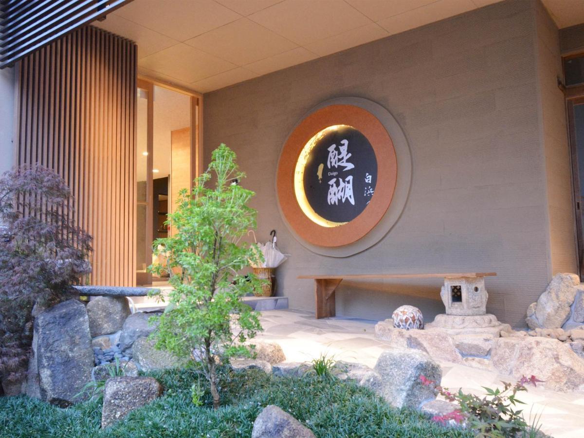 Hotel Shirahama No Yado Daigo Zewnętrze zdjęcie