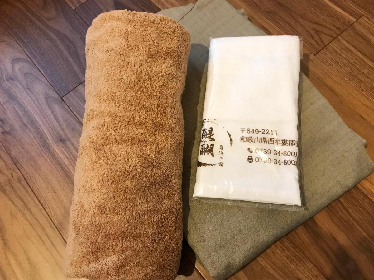 Hotel Shirahama No Yado Daigo Zewnętrze zdjęcie